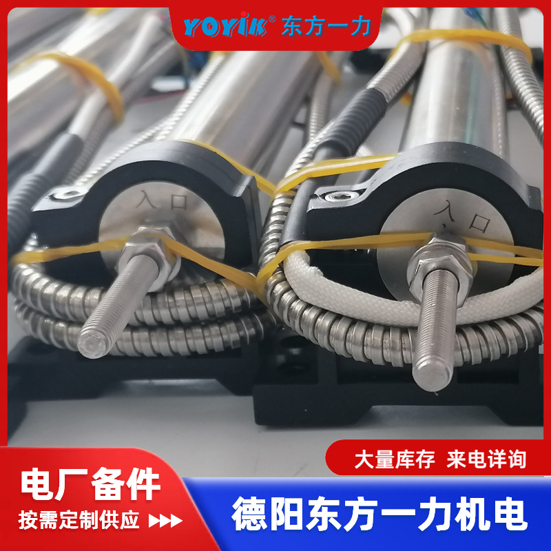 UK-85-M6-M6 LVDT纠偏万向节 安装支架配件