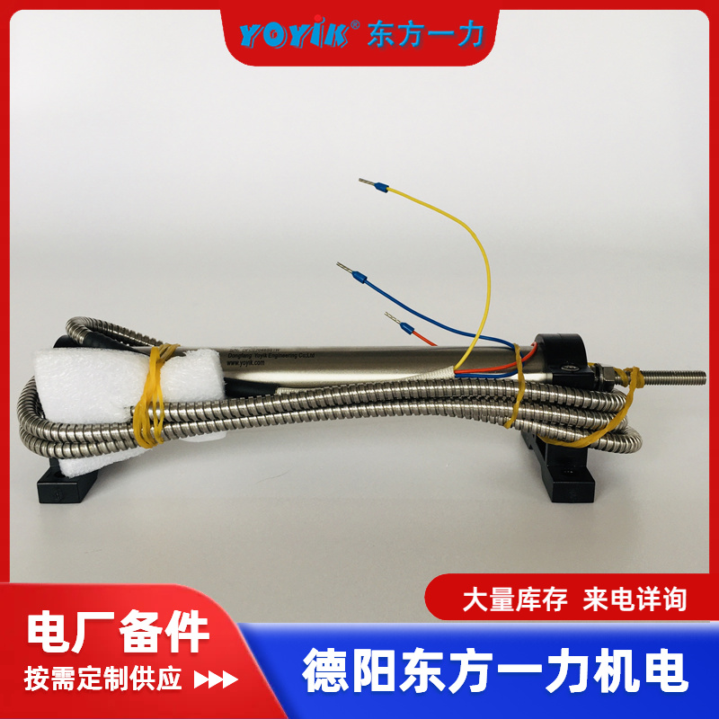 XCBSQ-02/200-01-01 LVDT变送器 200mm行程信号调理模块