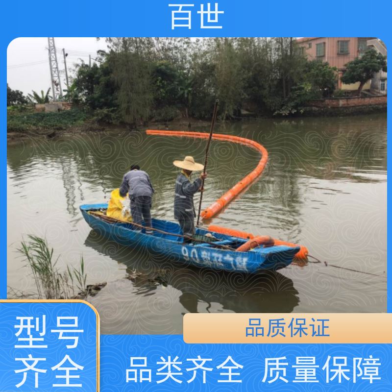 百世 自来水站 拦污浮筒 水位自适应 可贴反光条