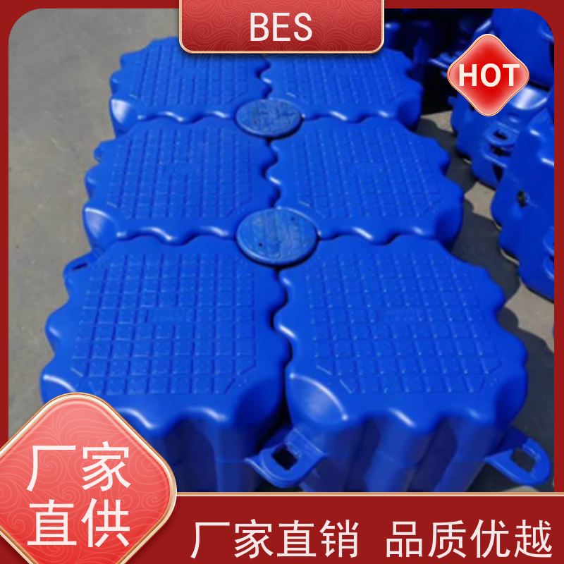 百世 水上自行车 码头浮体 滚塑 鱼菜共生浮箱田