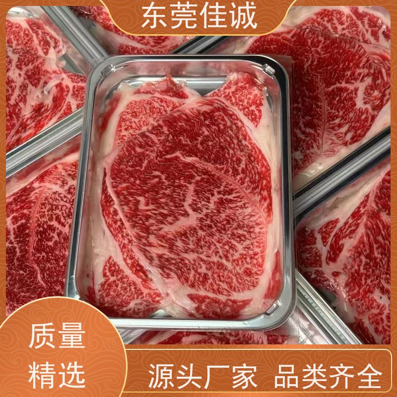 �㶫�ѳ� ʳƷ��֤ �ൺ���������װĤ 20����������