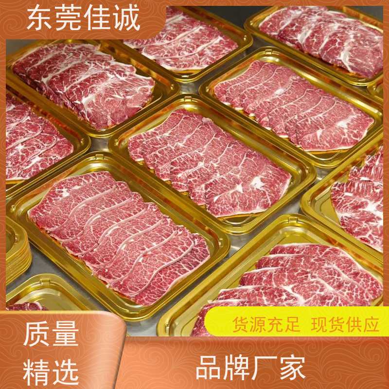�ѳϹ�˾ 20�곧�� �㶫������������Ĥ  ʵ����ҵ