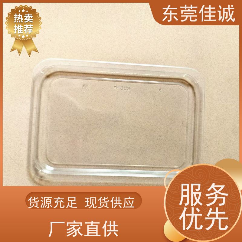 �ѳϳ���  ʳƷ������  ˮ��Ʒ�����װ�� �˻�����