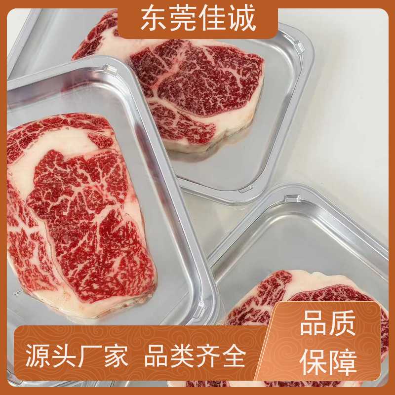 �ѳϳ���  ʵ������  ţ�������װ�ʿ�   20���ϳ� 