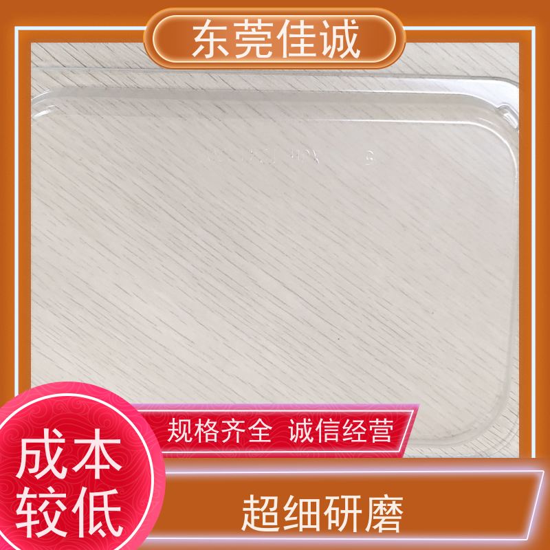 东莞厂家  保鲜保质   牛肉贴体包装托盘 快速发货   