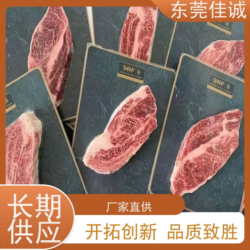 �㶫�ѳ� ������ҵ ˮ��Ʒ������հ�װĤ ����  