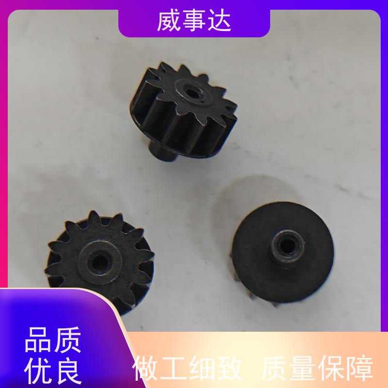 应用广泛 寿命久 来图来样定制 行星支架 粉末冶金