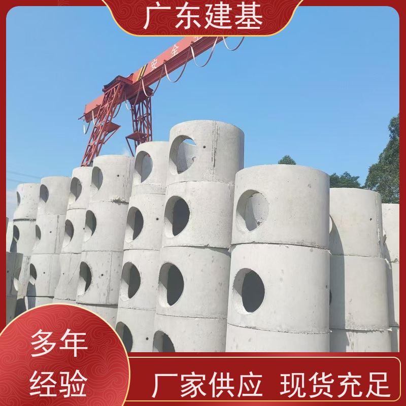 直供 PE检查井厂家 塑料PE检 查井 沉泥污水 排水流槽 阀门井 抗压