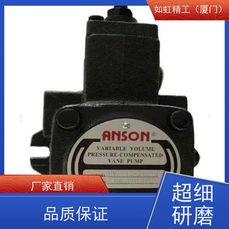PVF-30/40-55/70/35-11S 原装ANSON台湾安颂变量叶片泵