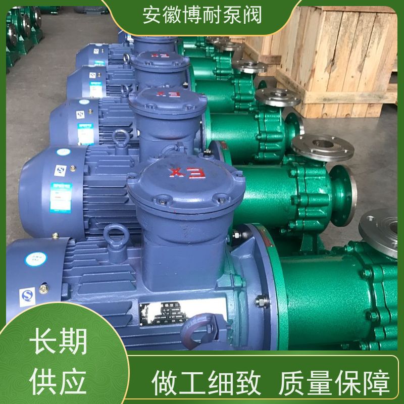 腾龙 钕铁硼强磁钢 有机溶剂输送 30年生产经验 不锈钢316L