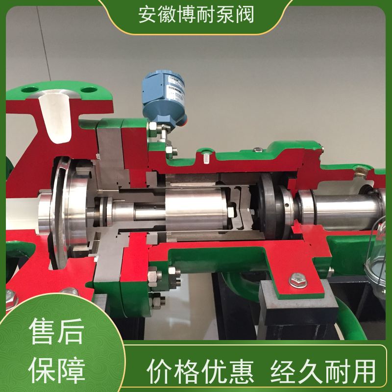 卧龙 钕铁硼强磁钢 转子叶轮动平衡处理 30年生产经验 双向钢2205