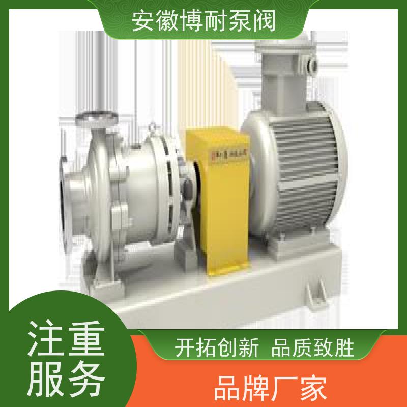 江南 钕铁硼强磁钢 转子叶轮动平衡处理 备件充足  不锈钢316L