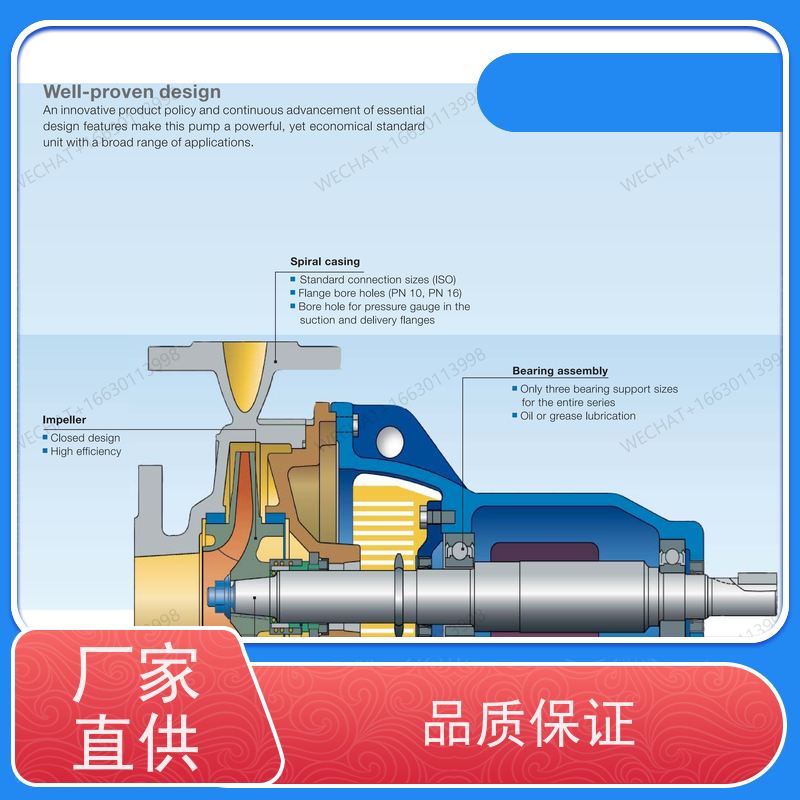 ANDRITZ 安德里茨 ISO100x65-250 机械密封 替代