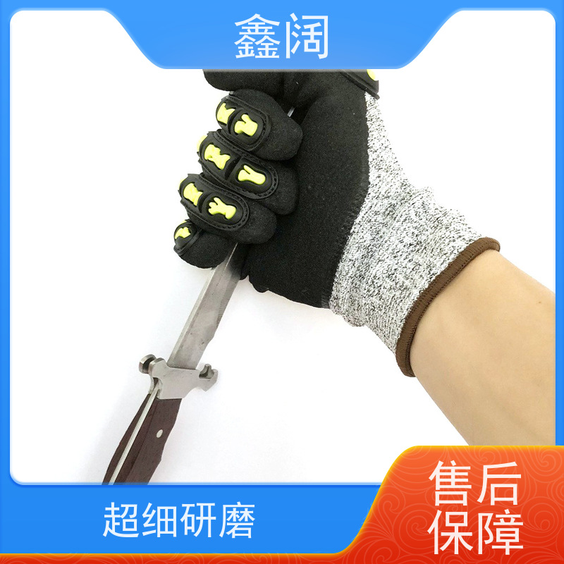 柔韧防创伤 鑫阔防冲击防砸手套（缓冲防护手套） 记忆棉内衬+防滑纹路 高空作业防坠落物