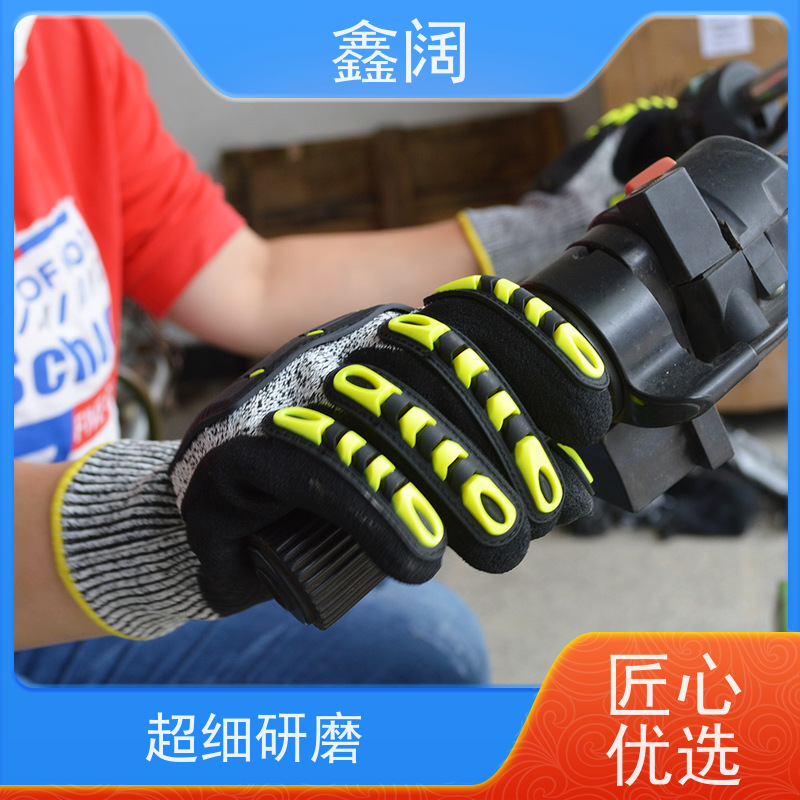 特级防震力 鑫阔防冲击防砸手套（防砸防震手套） 减震凝胶垫+魔术贴调节 电力检修防电击