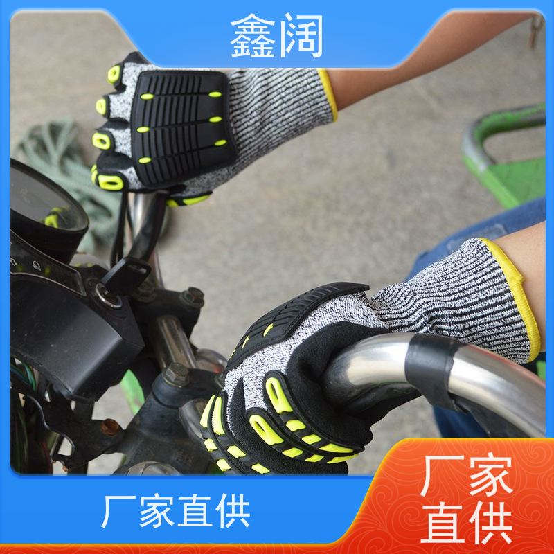 双重防护盾 鑫阔防冲击防砸手套（抗冲击工作手套） 金属桥接片+吸湿排汗 冶金行业防高温