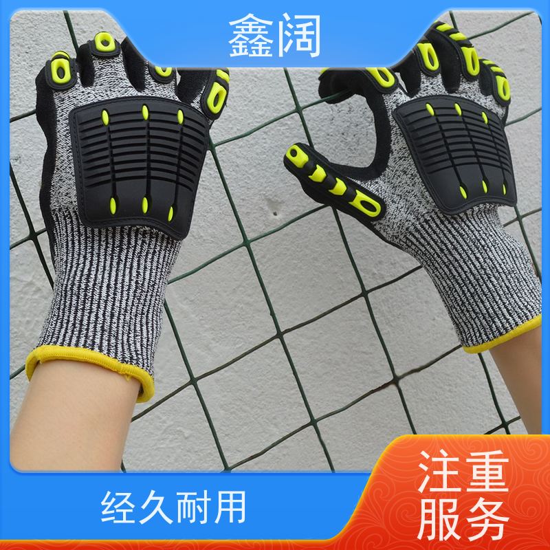 抗击打专家 鑫阔防冲击防砸手套（防冲击劳保手套） 硅胶掌垫+透气网布 仓储装卸防摩擦