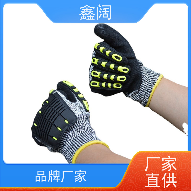 钢铁般防护 鑫阔防冲击防砸手套（防砸抗冲击手套） TPR护甲+吸汗内衬 矿山开采耐磨损