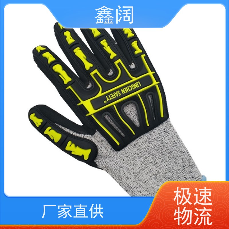 保护双手利器 鑫阔防冲击防砸手套（抗冲击防护手套） 碳纤维关节+透气设计 物流搬运专用