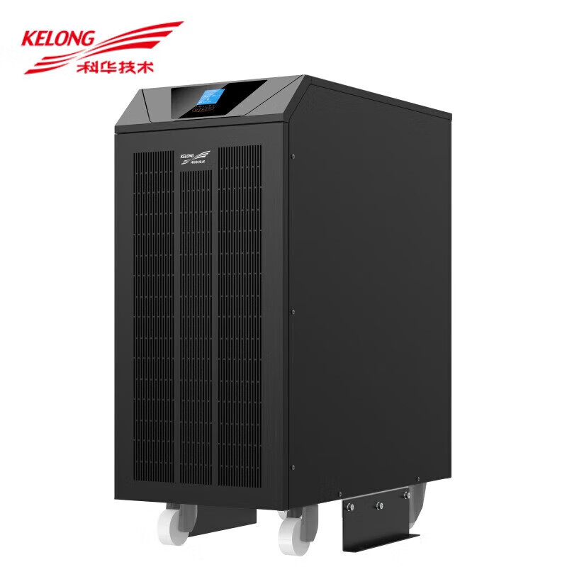 科华UPS电源YTG3130 30KVA满载24kw 负载医疗设备