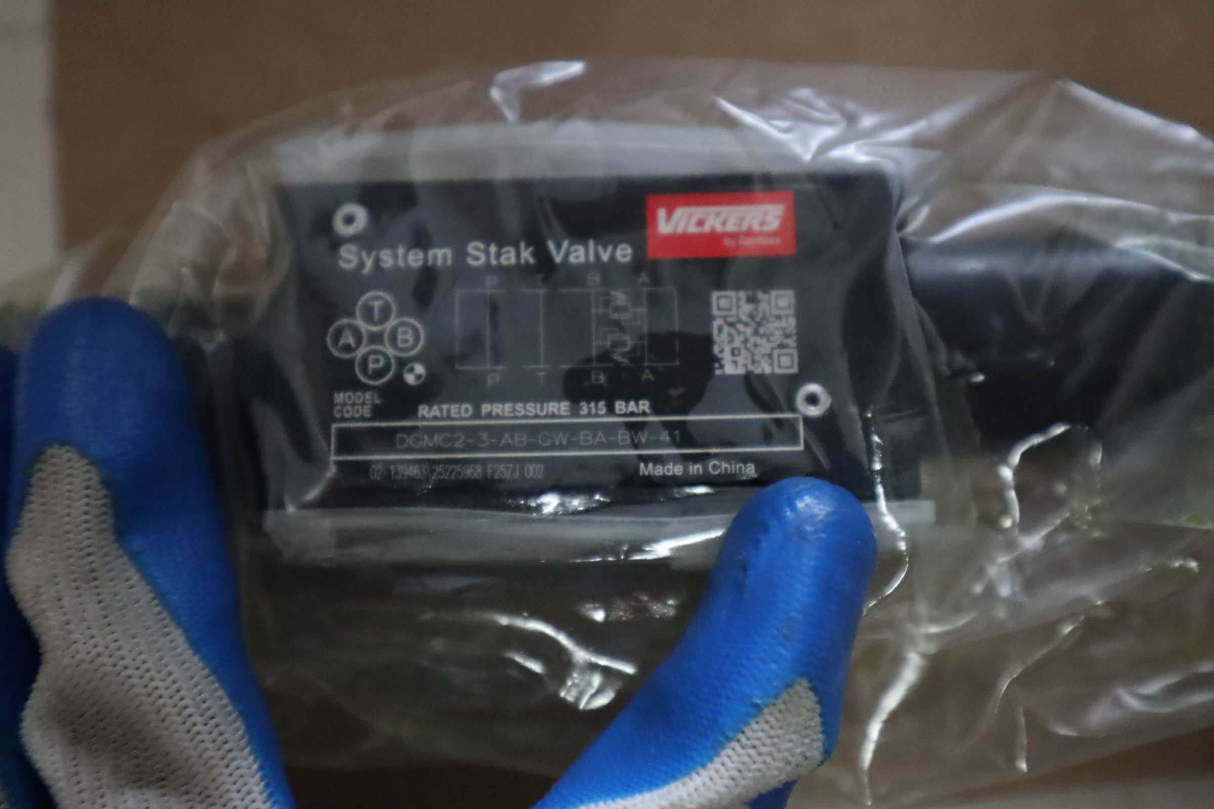 DGMC2-3-AB-GW-BA-BW-41 02-139463 威格士VICKERS丹佛斯DANFOSS阀