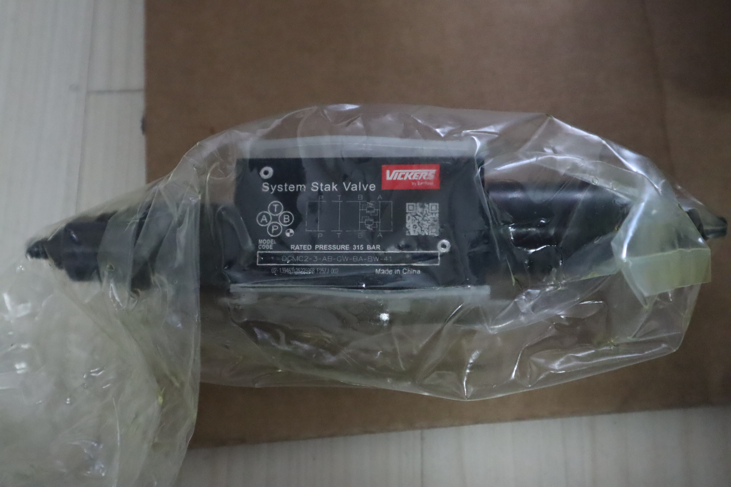 DGMC2-3-AB-GW-BA-BW-41 02-139463 威格士VICKERS丹佛斯DANFOSS阀