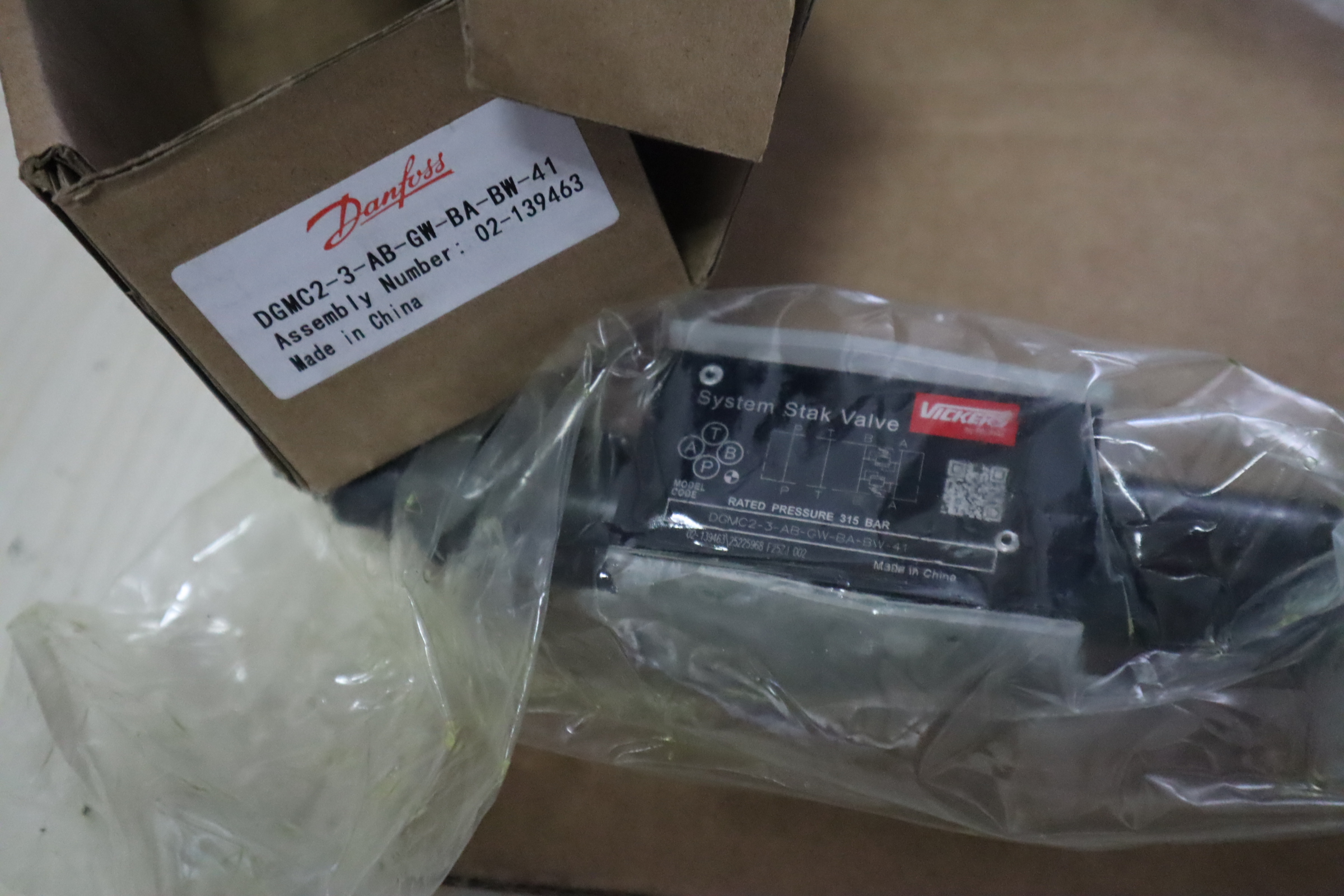 DGMC2-3-AB-GW-BA-BW-41 02-139463 威格士VICKERS丹佛斯DANFOSS阀