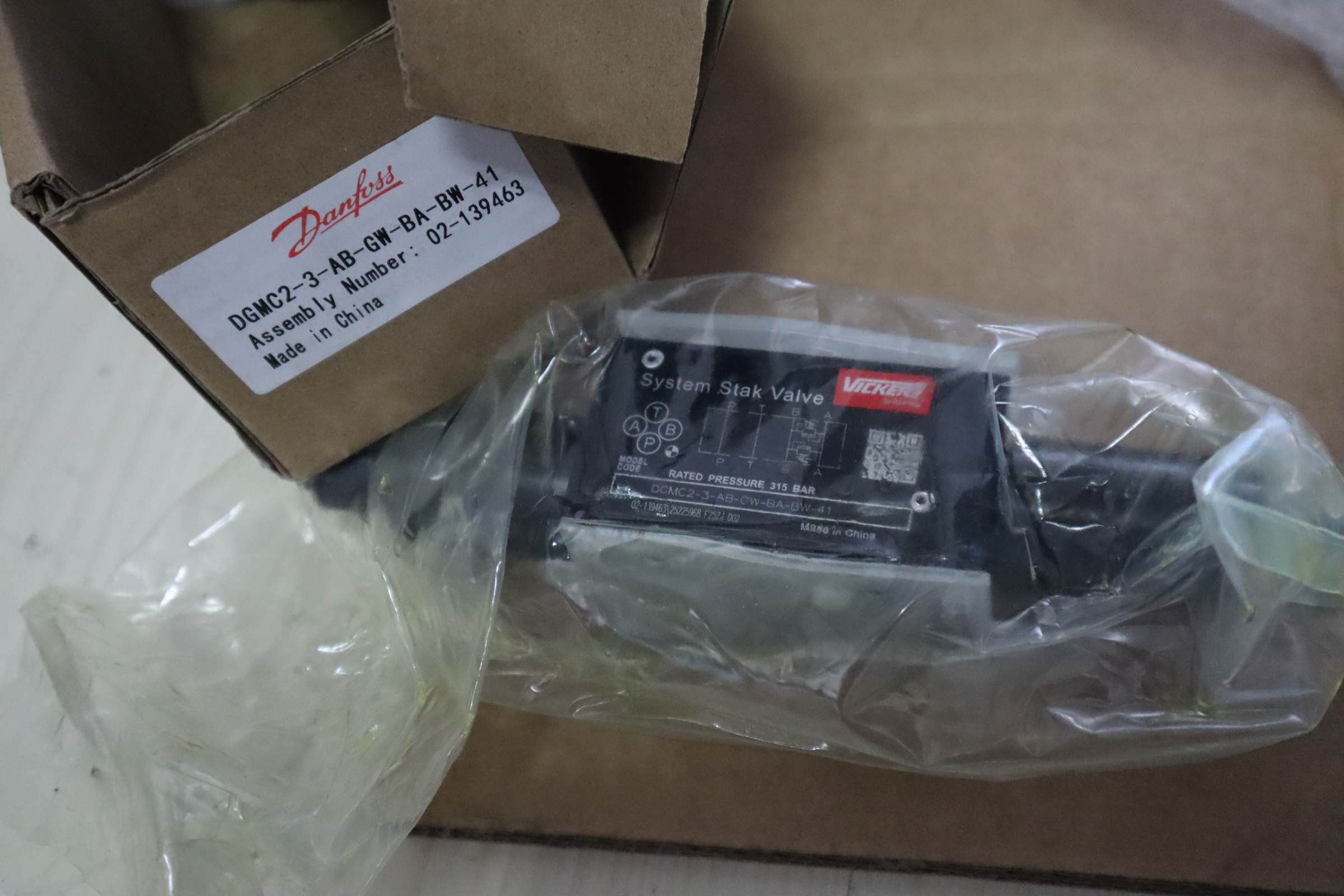 DGMC2-3-AB-GW-BA-BW-41 02-139463 威格士VICKERS丹佛斯DANFOSS阀