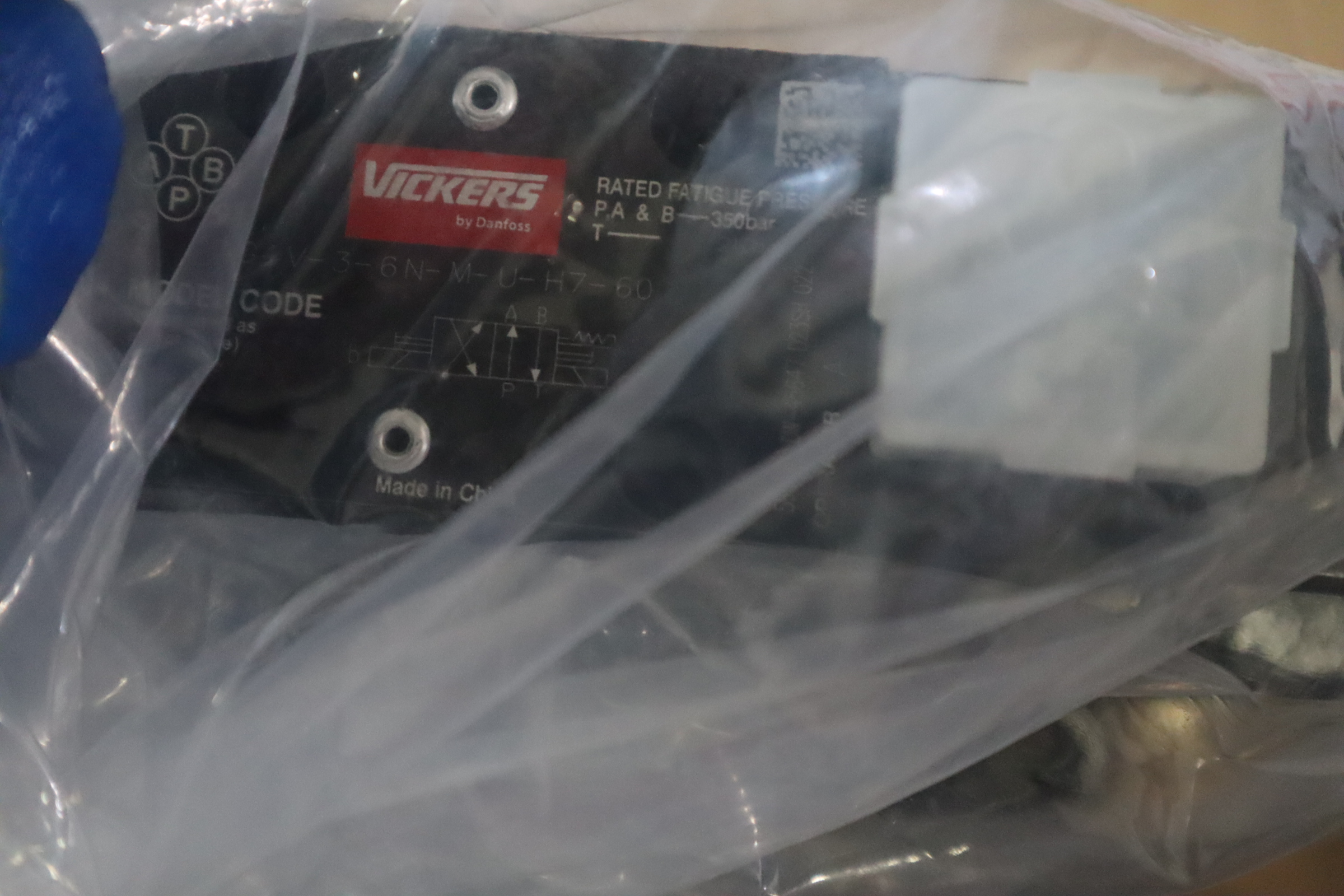 DG5V-8-H-2N-T-M-U-H-10 02-339041 威格士VICKERS丹佛斯DANFOSS阀