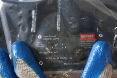 DG5V-8-H-2N-T-M-U-H-10 02-339041 威格士VICKERS丹佛斯DANFOSS阀
