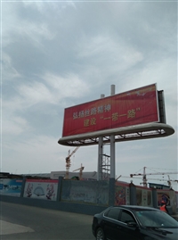 深圳单立柱高炮广告 T型广告牌生产厂家