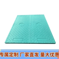 包头 复合电力电缆沟盖板 隧道盖板 通信电缆适用 自然防盗
