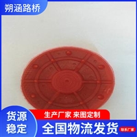 供应金属丝网热熔垫片 焊接PE片 EVA热熔衬片圈 铁路防水板