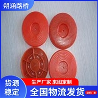 供应隧道防水板丝网热熔垫片65 70mmpe垫圈多种规格源头厂家