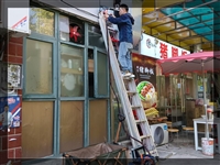 海南土壤中央空调检测报告CMA甲醛检测治理