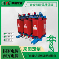 所用计量变压器