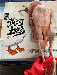 上门回收库存过期白条鸭、临期鸭分割肉，收购各类鸡鸭禽类产品