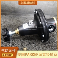 派克代理R216G02EP/N气动元件美国PARKER气动阀原装进口供应