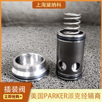 派克代理HAEVXBG0G9A气动电磁阀 电控系统行业用气动阀