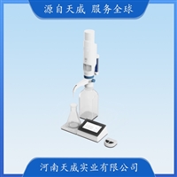 TW-dTrite-Pro电子滴定器 0.01-10mL实验室高精度全数字化滴定仪