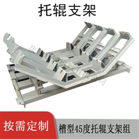 DTII型输送机用纠偏装置 无源全自动液压纠偏器