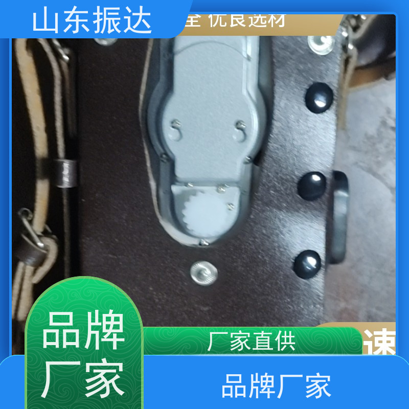 20份符合要求的山东振达品牌产品标题（每行一个标题首字不同）