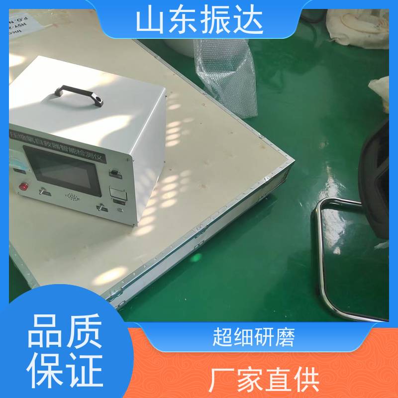 移动作业神器 自救器检测仪（逃生呼吸器分析仪）背包便携设计 防震抗跌落 支持快充