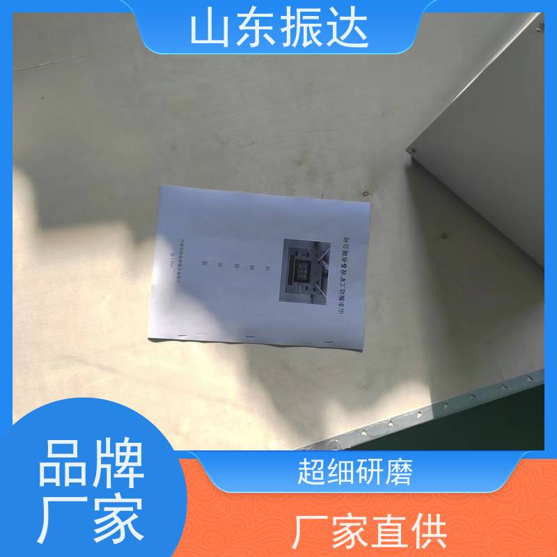 智能化新标杆 自救器检测仪（逃生器诊断仪）APP数据互联 碳纤维轻量化 30秒极速响应