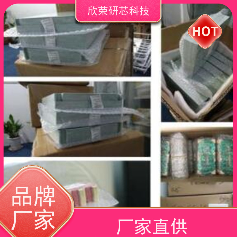 软硬结合板 10层pcb线路板 2-12层 PCB电路板抄板