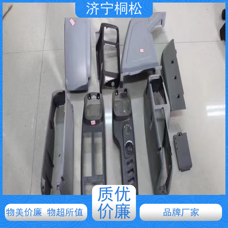 桐松机械 适用于PC 400 驾驶室护板20Y-53121 品质保证 根据机型提供