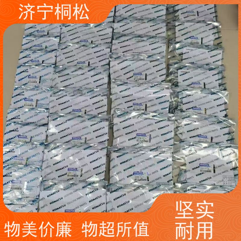 桐松机械 铲斗油缸修理包707-99-59490 实力商家 服务刚开始