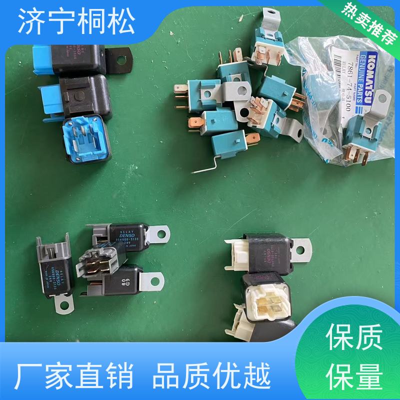 桐松机械 红色压力传感器206-06-61130 经久耐用 配件种类繁多