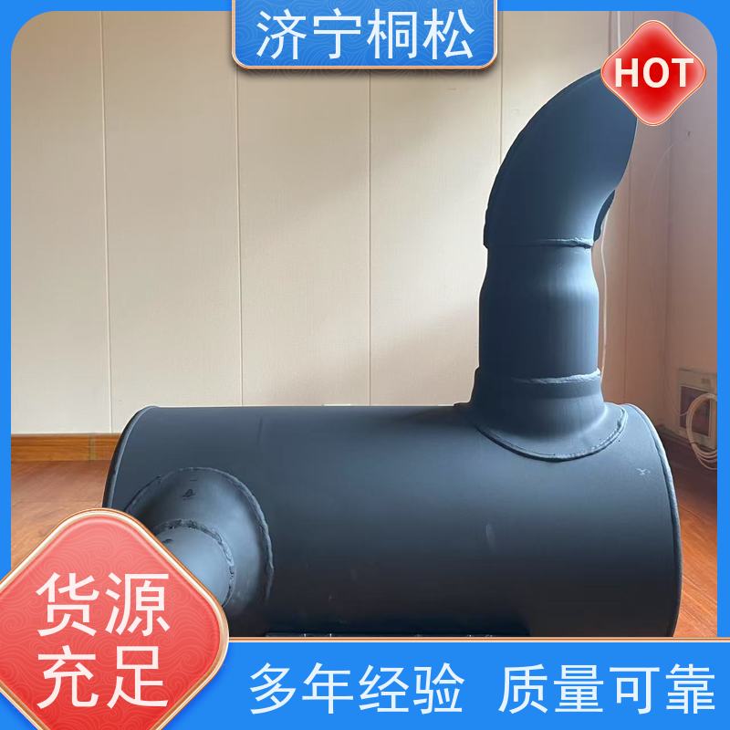 桐松机械 消音器6754-11-5310 诚信经营 当天发货 包装