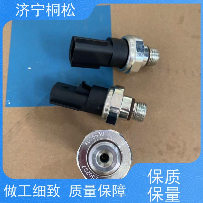 桐松机械 适用机型PC 450 进气压力传感器6261-81-1900 根据机型提供